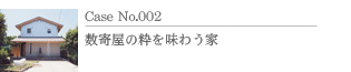 Case No.002